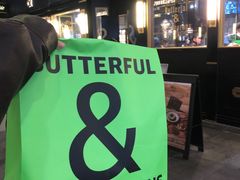 -BUTTERFUL&CREAMOROUS 黄油与面包(三里屯太古里店)
