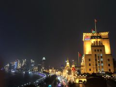 -罗斯福色戒酒吧(外滩店)