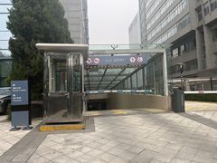 -西安高新希尔顿酒店·咖啡露台西餐厅