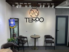 -TEMPO 音乐(五角场店)
