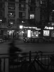 -FUTURE HN男士发型风格设计