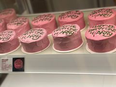 -好利来(红旗万达店)