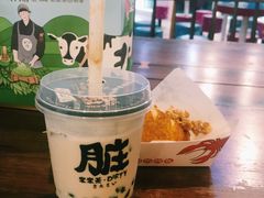 -LELECHA乐乐茶(上海五角场万达广场店)