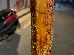 -玛马艾脆皮水磨年糕(湖北路87-89小区店)