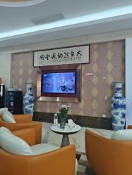 -太原丽都医疗美容医院