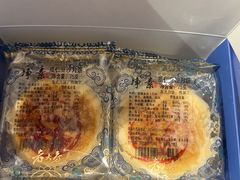 -西区老大房(愚园路店)