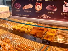 -FANEN法念·烘焙·甜点(万象城店)