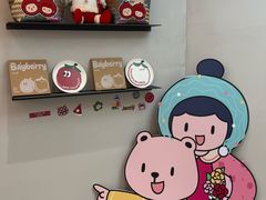 -静宜和她的朋友(星海广场店)