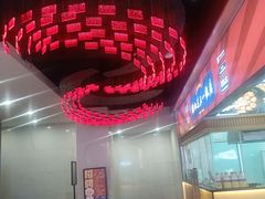 -五一饭店(唐都里店)