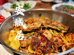 主打的干锅鸭头-安诚居干锅鸭头(八角店)