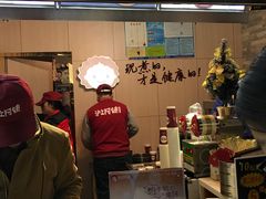 -沪上阿姨鲜果茶(世茂广场宽厚里店)