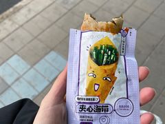-幸福蛋糕坊(金顶街店)