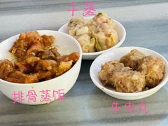 -品香排骨饭(羊官路店)