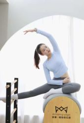 -美臻·瑜伽普拉提大器械馆