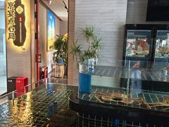 -京宴点心局