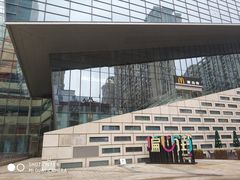 -义乌之心城市生活广场(新马路店)