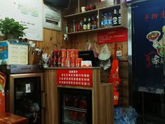 -手擀菠菜面(西康路店)