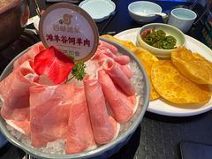 -百草滩羊·清水涮羊肉(长城路店)