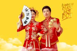 点击看大图 -重庆三毛摄影