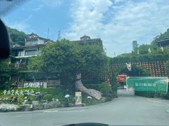 -巴倒烫陆派火锅山庄(南山总店)