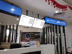-幻彩摩天轮