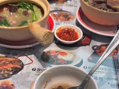 -敏华冰厅(平安金融中心店)