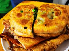 牛肉饼-王三姑牛肉饼
