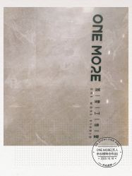 -ONE MORE变画