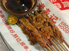 -老表记广西宵夜螺蛳鸭脚煲(东盟店)