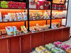 -稻香村(来广营店)