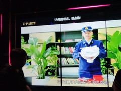 -Z-PARTY KTV(金太湖店)