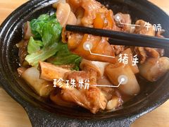 -珍珍小食店(西华路店)