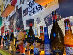 -三杯赤運·中式小酒馆(所城里店)