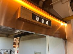 -袁家村关中印象体验地(大唐不夜城店)