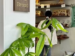 -雀食面包店(钟楼店)