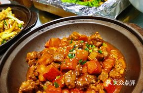 Pumpkin Stewed Beef Brisket