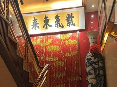 -盈春大饭店(千山路店)