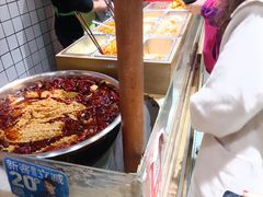 -三兄弟高炉烧饼