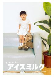 -娃娃拍儿童摄影(柳巷店)