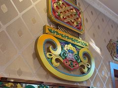 -一招鲜·全羊铺·蒙古奶茶(五一北路店)