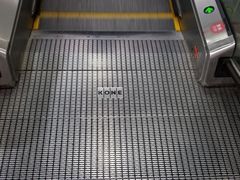 -敦煌莫高国际机场