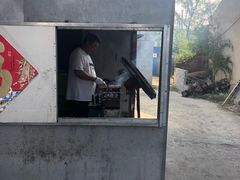 -福兴全羊