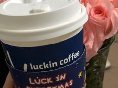 圣诞初雪丝绒拿铁-瑞幸咖啡(大唐时代店)