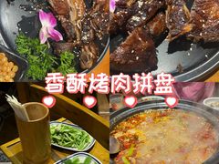 -小饕荟雅安贡椒鱼鲜馆(广福桥店)