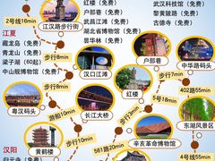 -黄鹤楼