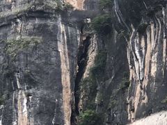-神农溪纤夫文化旅游区