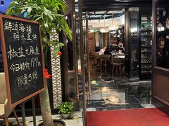 -荟廷·晶萃(陆家嘴尚悦湾店)