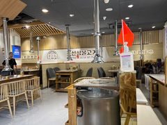 -金会长自助海鲜·烤肉(人民广场店)