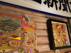 -MIKOMIKO和牛烧肉专门店(南门店)