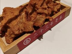 -双合园·海鲜水饺青岛菜(万佳广场店)